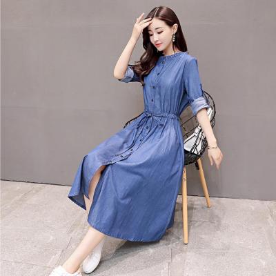 ĐẦM JEAN DENIM LIỀN FORM DÀI CỔ BÈO TRÒN - N04